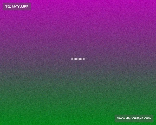 电子竞技选手奖金排名